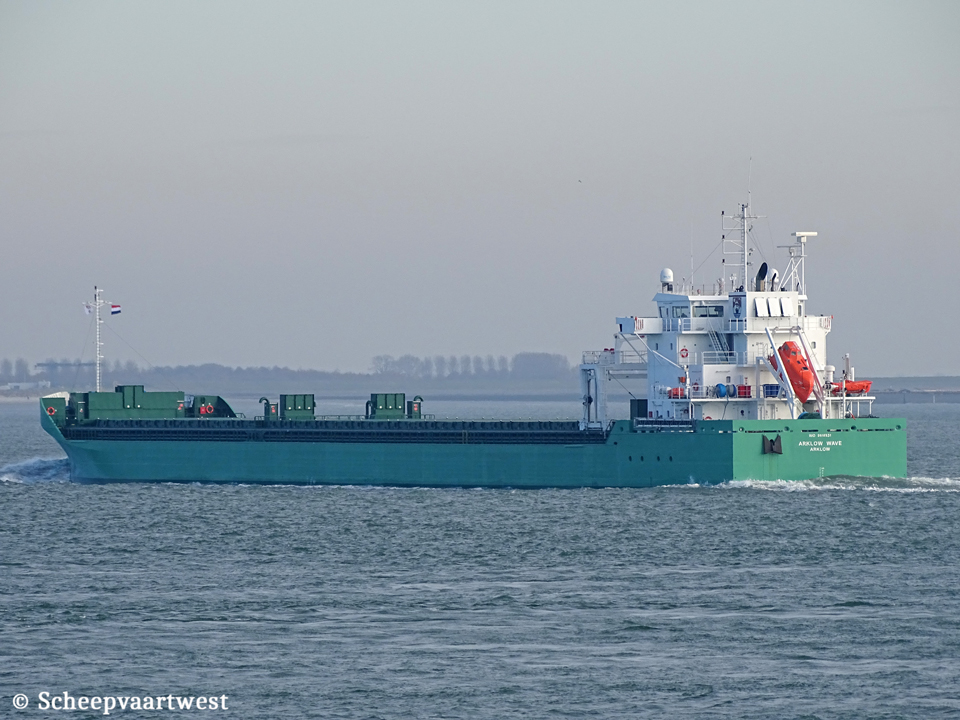 Arklow Wave IMO 9818931 01